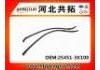 Патрубок системы охлаждения Radiator Hose:25451-3X100