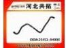 Патрубок системы охлаждения Radiator Hose:25451-4H000