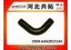 Патрубок системы охлаждения Radiator Hose:AA82B15184