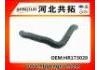 Патрубок системы охлаждения Radiator Hose:HR173020