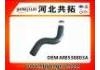 Патрубок системы охлаждения Radiator Hose:MB538803A