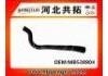 Патрубок системы охлаждения Radiator Hose:MB538804