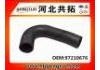Патрубок системы охлаждения Radiator Hose:97210676