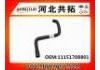 Патрубок системы охлаждения Radiator Hose:11151708801