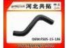 Патрубок системы охлаждения Radiator Hose:FS05-15-186