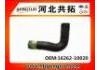 Патрубок системы охлаждения Radiator Hose:16262-10020
