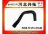 Патрубок системы охлаждения Radiator Hose:21503-01L00