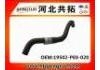Патрубок системы охлаждения Radiator Hose:19502-PE0-020