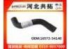 Патрубок системы охлаждения Radiator Hose:16573-54140