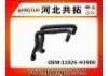 Патрубок системы охлаждения Radiator Hose:11826-H3900