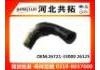 Патрубок системы охлаждения Radiator Hose:26721-33000