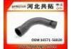 Патрубок системы охлаждения Radiator Hose:16571-56020