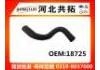 Патрубок системы охлаждения Radiator Hose:18725