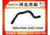 Патрубок системы охлаждения Radiator Hose:25468-22601