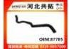 Патрубок системы охлаждения Radiator Hose:87785