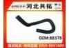 Патрубок системы охлаждения Radiator Hose:88378