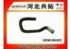 Патрубок системы охлаждения Radiator Hose:88403