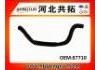 Патрубок системы охлаждения Radiator Hose:87710