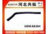 Патрубок системы охлаждения Radiator Hose:88384