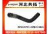Патрубок системы охлаждения Radiator Hose:26711-24300