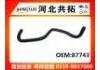 Патрубок системы охлаждения Radiator Hose:87743