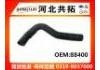 Патрубок системы охлаждения Radiator Hose:88400