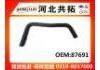 Патрубок системы охлаждения Radiator Hose:87691