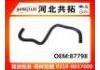 Патрубок системы охлаждения Radiator Hose:87798