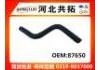 Патрубок системы охлаждения Radiator Hose:87650