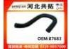 Патрубок системы охлаждения Radiator Hose:87683