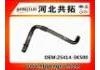 Патрубок системы охлаждения Radiator Hose:25414-3K500
