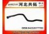 Патрубок системы охлаждения Radiator Hose:64218377783