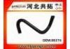 Патрубок системы охлаждения Radiator Hose:88374