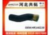Патрубок системы охлаждения Radiator Hose:HR140220