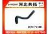Патрубок системы охлаждения Radiator Hose:71310