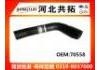 Патрубок системы охлаждения Radiator Hose:70558