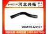 Патрубок системы охлаждения Radiator Hose:96322907