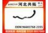 Патрубок системы охлаждения Radiator Hose:96603768