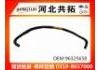 Патрубок системы охлаждения Radiator Hose:96325658