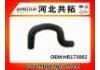 Патрубок системы охлаждения Radiator Hose:HR173002
