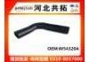 Патрубок системы охлаждения Radiator Hose:W54320A