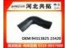Патрубок системы охлаждения Radiator Hose:94313825