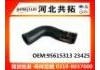 Патрубок системы охлаждения Radiator Hose:95615313