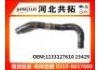 Патрубок системы охлаждения Radiator Hose:1133127610