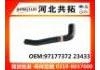 Патрубок системы охлаждения Radiator Hose:97177372