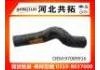 Патрубок системы охлаждения Radiator Hose:97089916