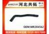 Патрубок системы охлаждения Radiator Hose:MR204562