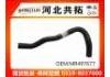 Патрубок системы охлаждения Radiator Hose:MR497677