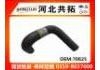 Патрубок системы охлаждения Radiator Hose:70825