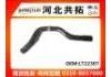Патрубок системы охлаждения Radiator Hose:LT22307